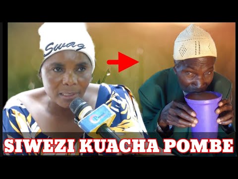 MKE WA SHEHE AGEUKA MLEVI WA GONGO MARAFIKI WALINIFUNDISHA ULEVI SIWEZI KUACHA POMBE HAWEZI KUNIACHA 