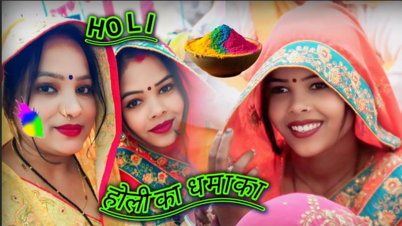  दिल के टुकड़े-टुकड़े करके कृष्ण कन्हैया कहां गए#जोगेश शास्त्री की गजल#like #subscribe #वायरल 