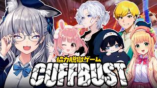 稲荷いろはの配信のサムネイル画像