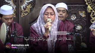 Alhijrotu AnNashwa Wonosobo | Banjari + Lirik