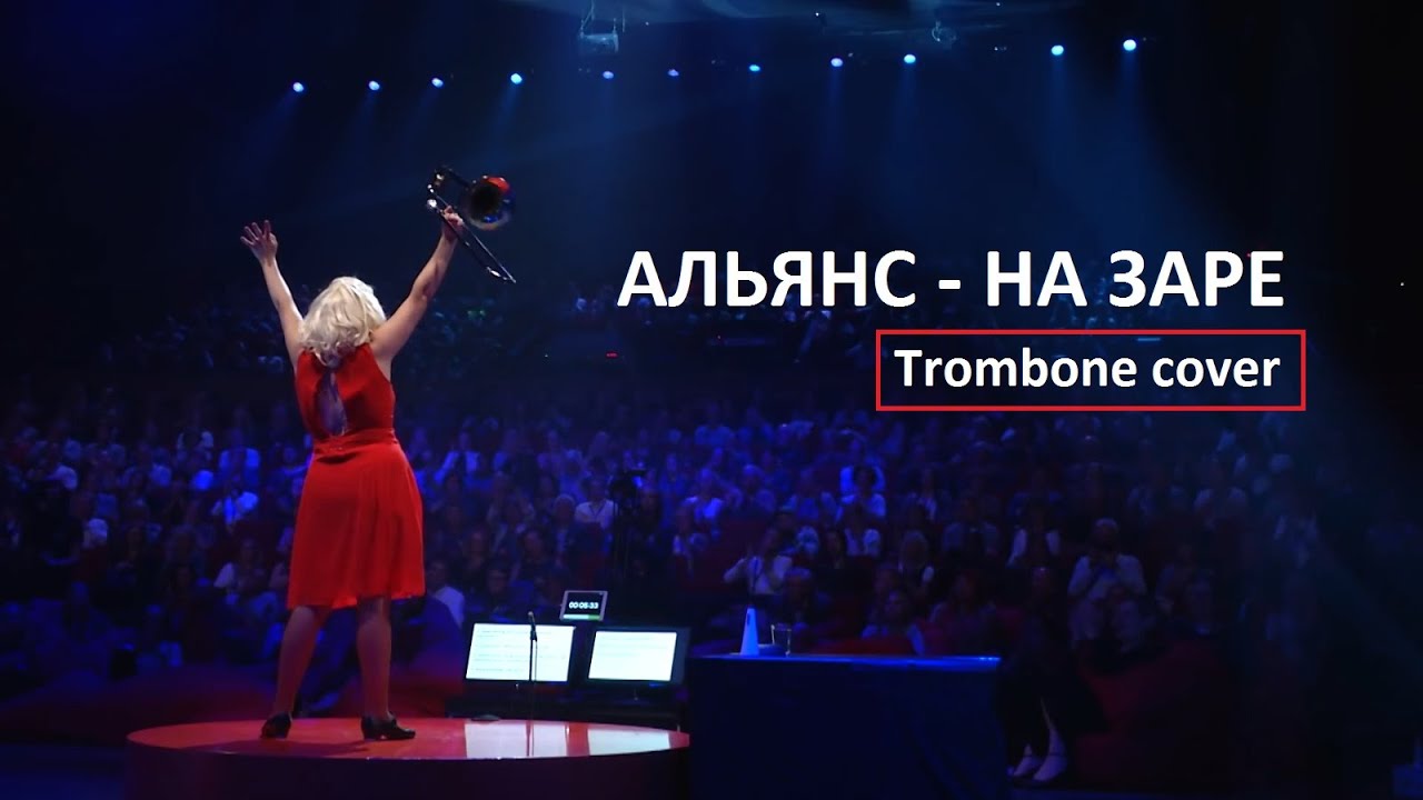 Опель альянс на варшавке