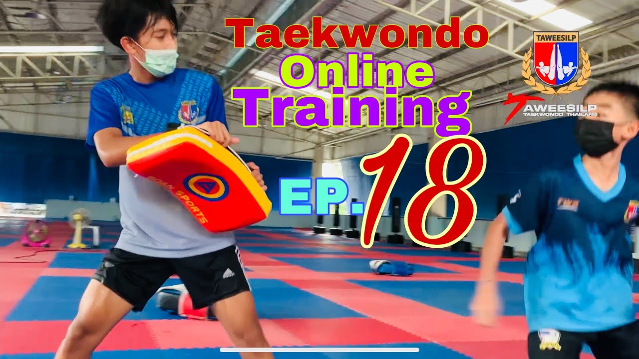 Online training EP.18 (movement training)