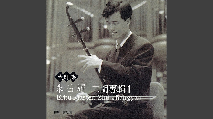 江南春色 - 天天要聞