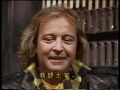 Capture de la vidéo Foreigner - Interview + I Want To Know What Love Is.