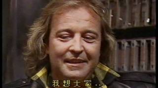 Foreigner - Interview + I want to Know What Love Is.