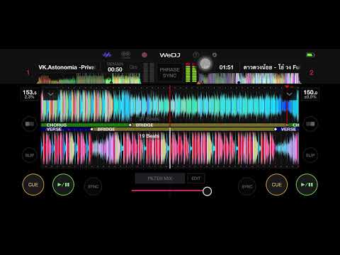 ดาวดวงน้อยแดน์-โอ้วง-#สายปาร์ตี้ #music #remix #dj 