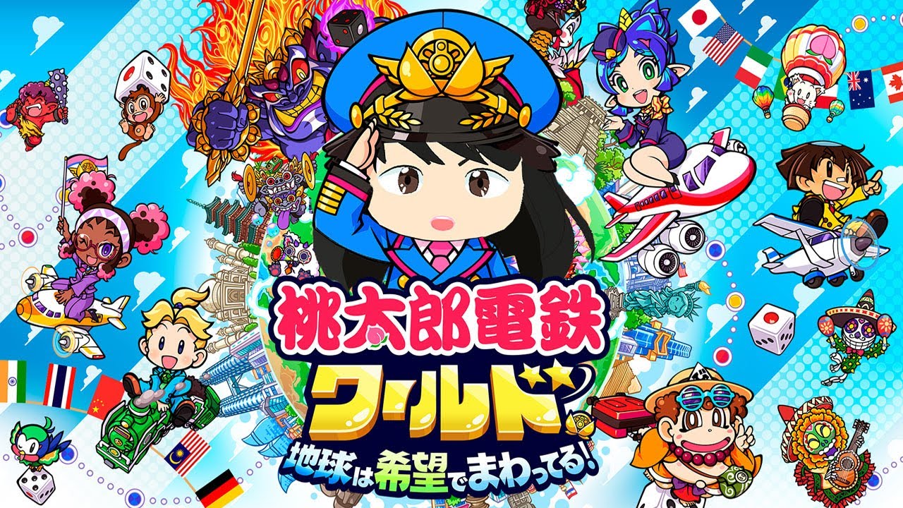 桃太郎電鉄ワールド　ポケモンブリリアントダイアモンド hq720.jpg?sqp=-