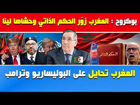 RINA KDI - PECAH SERIBU - KENDANG RAMPAK - RAGIL PONGDUT