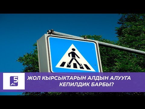 Video: Рефлекциялык бассейн жөнүндө маалымат: Эмне үчүн корооңузга чагылтуу көлмөсүн орнотуу