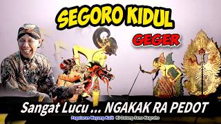 BROTOSENO NGAMUK SEGORO KIDUL GEGER - WAYANG KULIT KI SENO NUGROHO