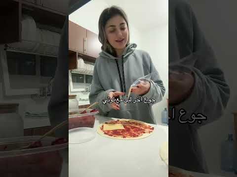 جوع اخر ليل 