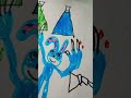 2. фебруар 2026.