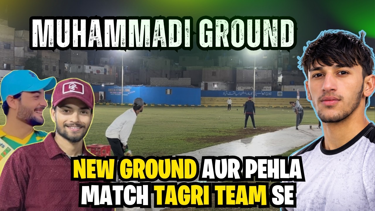 Last Ball Thriller Again 😳 | Dil Ka Mareez Bana Diya Is Match Ne