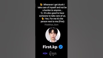 🧡🧡 #firstkhaotung #firstkanaphan #khaotungg #shortvideo #OnlyFriendsSeries