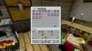 29 水中呼吸と水中作業 Switchではじめるマインクラフト Youtube