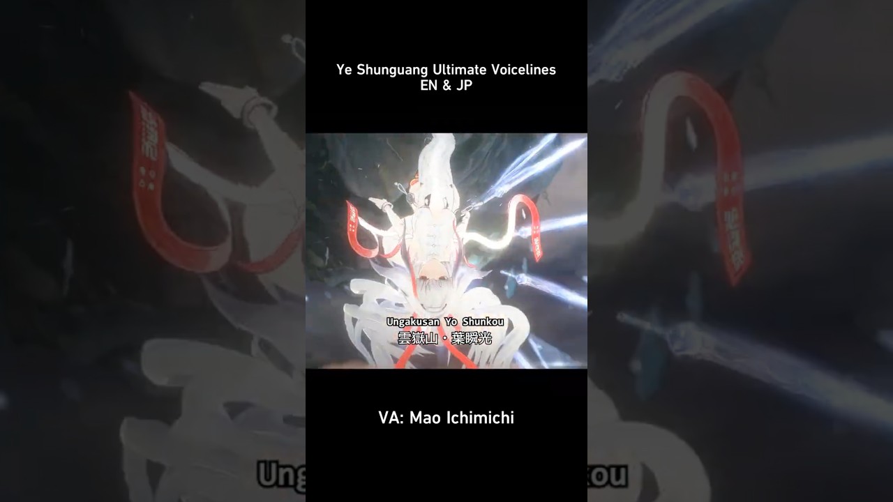 Ye Shunguang Ultimate Voicelines is 🔥 