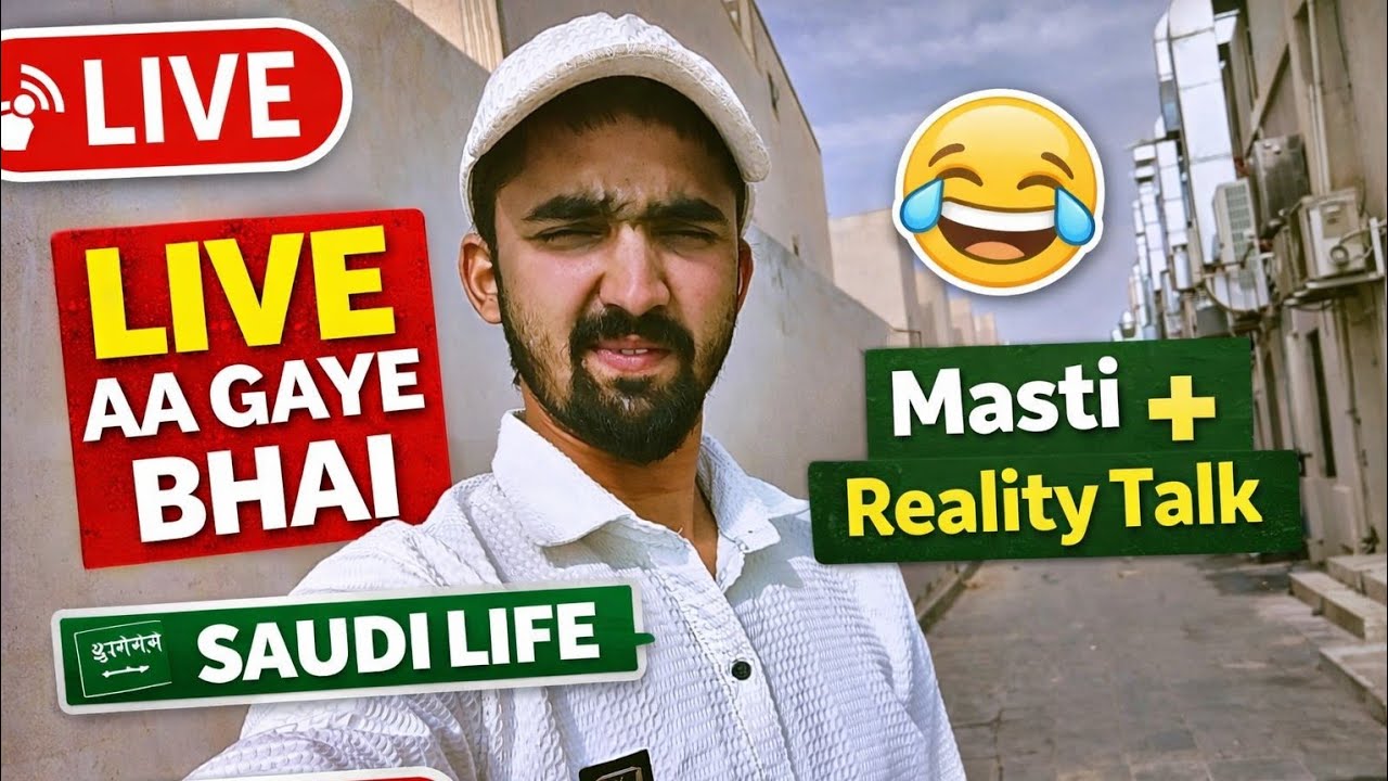 Saudi Life Live | Masti + Reality Talk 🇸🇦