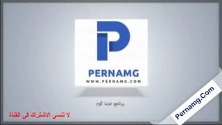 شعار فناة برنامج سوفت (برنامج دوت كوم) screenshot 5