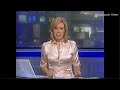 Ten News at 5 Sydney - “Next” Update (Dec 2008)
