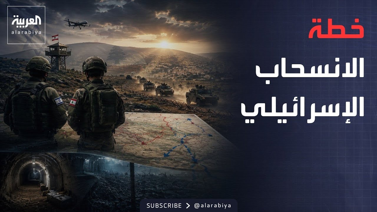 ����� �������� ���� ���� ���.. ���� ����� ������� �� ���� �����
 - نشر قبل 17 دقيقة