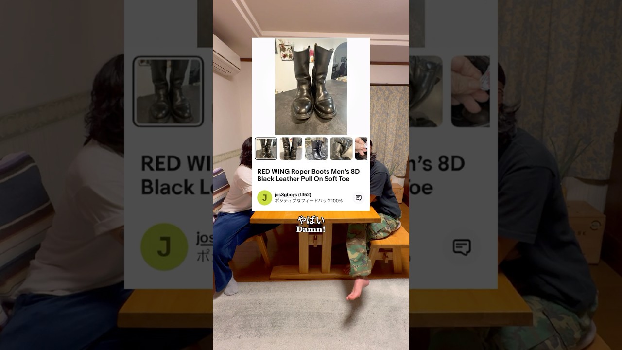 PECOS HUNT5万円→1万円に！