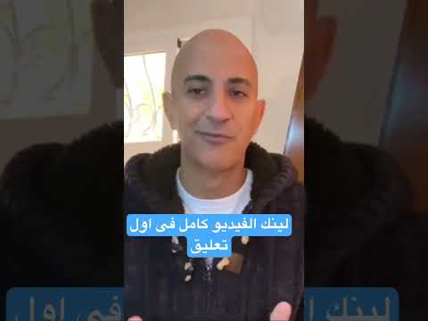 أهميه الدفعيه للرياضيين الدافعيه فى الرياضه