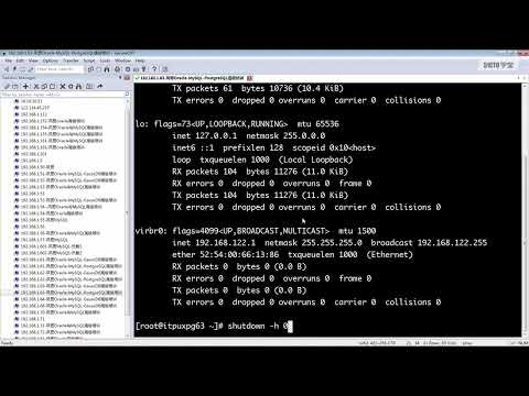 08 PostgreSQL实战环境准备 Linux系统克隆