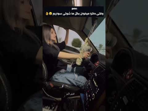 نکشیمون خفن ماشینبازی پژو 405 پارس زانتیا شوتی دریفت سرعت پیکان ایرانخودرو