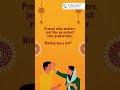 Happy Rakshabandhan from Elite Copier Solutions!