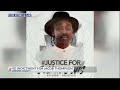 No indictment for Jacob Thompson, former Georgia trooper