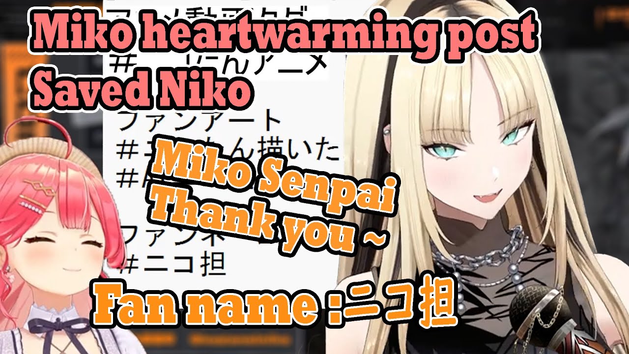 Niko announced her new fan name and Chat gone crazy when she took off her glasses 【Koganei Niko】