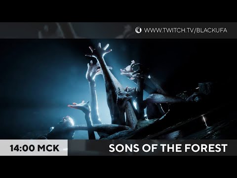 Sons of the forest #1. Клуб рубителей вуда