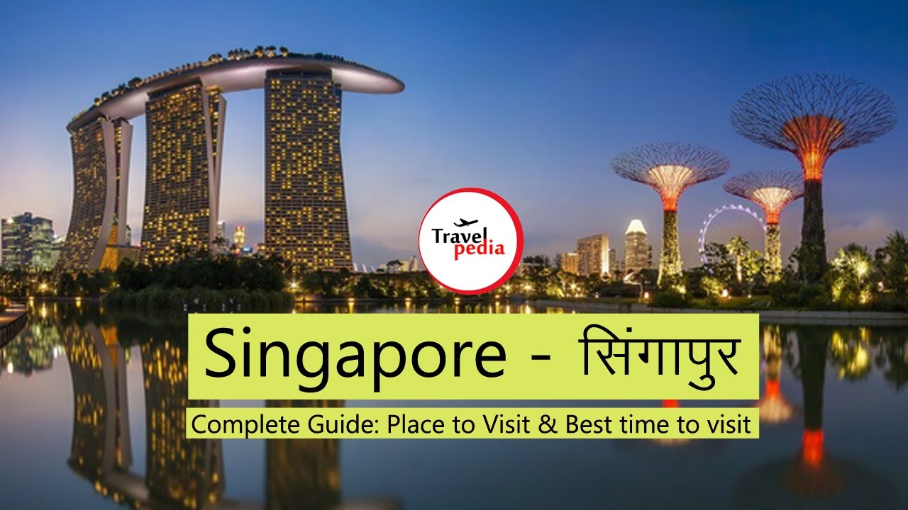 tourist places in singapore in hindi