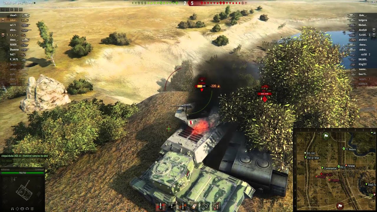 Cromwell, only hardcore