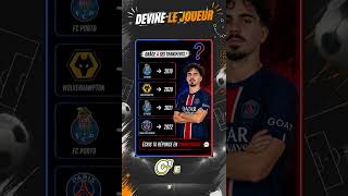 Devine le JOUEUR grâce a ses transferts 💰
