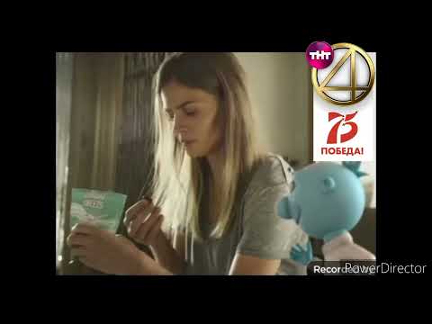 Strepsils реклама 31 декабря 1 января 2017 2018 