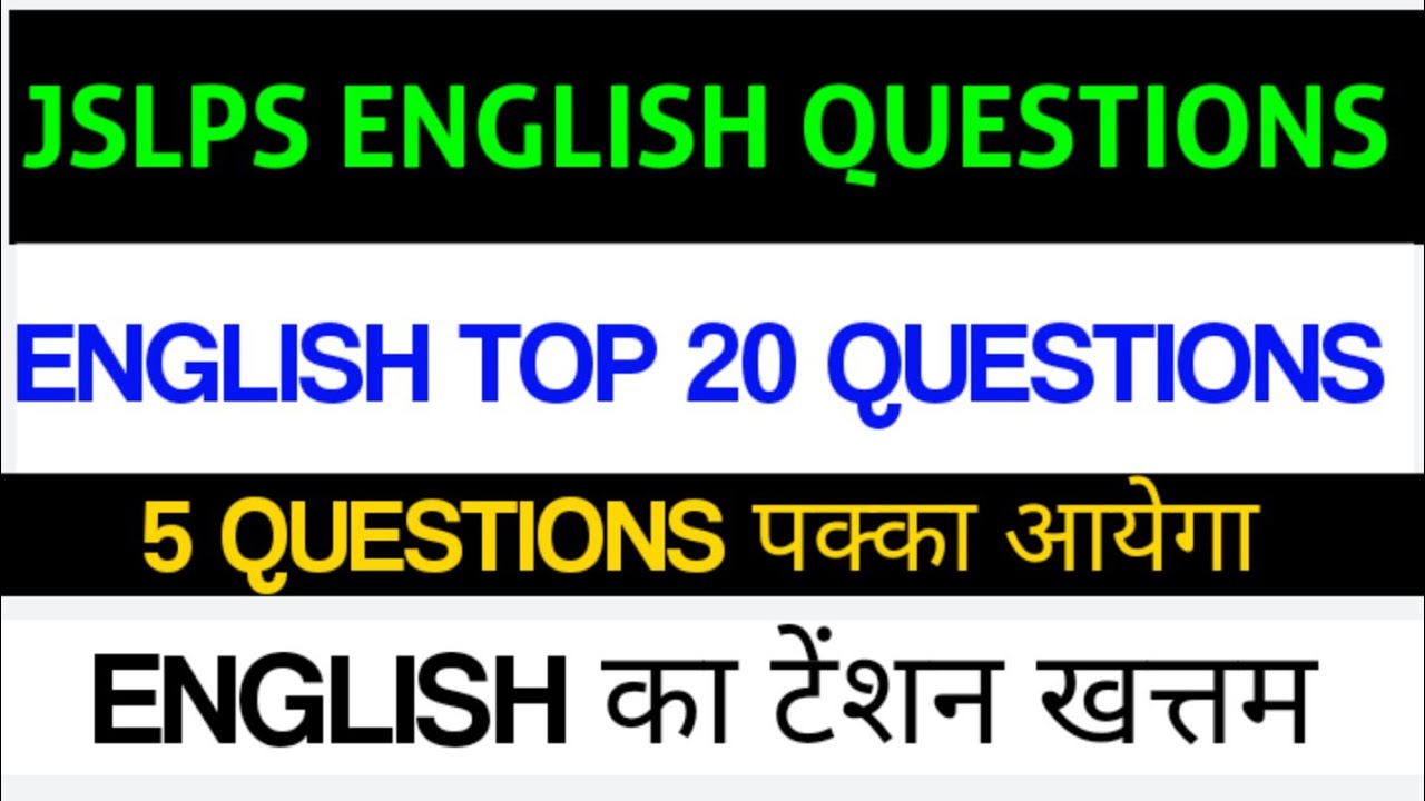 Jslps Eglish question 2022 / English question for jslps exams / VVI English questions for jslps 2022