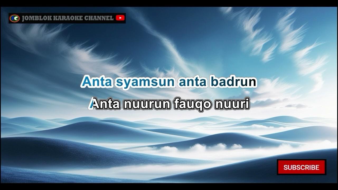 Uje Ya Nabi Salam Karaoke Uje Ya Nabi Salam Karaoke