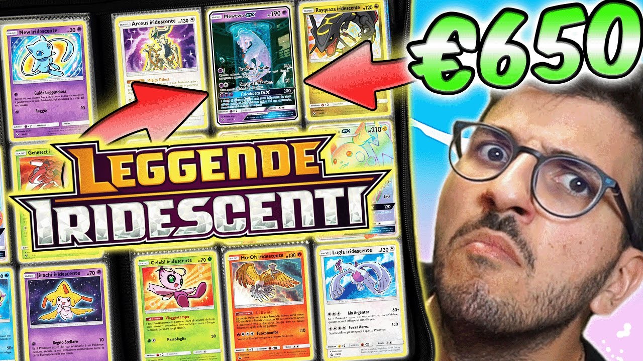COMPRO le CARTE POKEMON PIU' RARE per COMPLETARE il MASTERSET di LEGGENDE IRIDESCENTI
