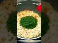 palak recipe #shorts #youtubeshorts #yyshorts #palak #ecipe