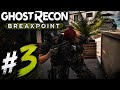 “Ian Blake Tewas! 🔥 Rahasia Wolves &amp; Walker Mulai Terbongkar | Ghost Recon Breakpoint”