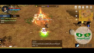 EliosM (Soft Launch) (Android APK) - MMORPG Gameplay, Knight Lv.1-12 screenshot 5