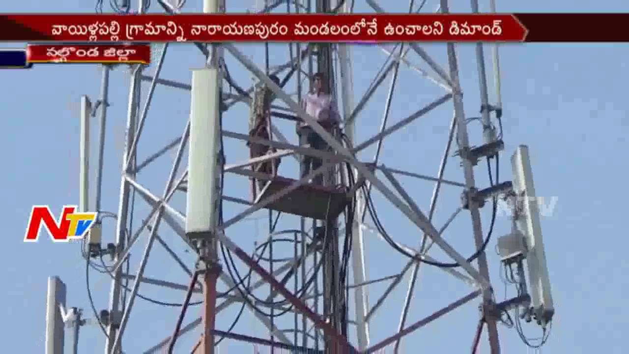 New Districts Row:People Protests Still Continues in Telangana || NTV