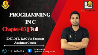 Programming in C   Chapter -  3