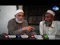 Pashto traditional chelum    100 years ago and today by hamzavi yousafzai