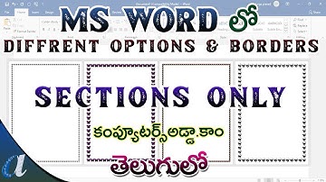 How to Apply Different Borders & Sizes on Individual Pages in Ms-Word Telugu || computersadda.com