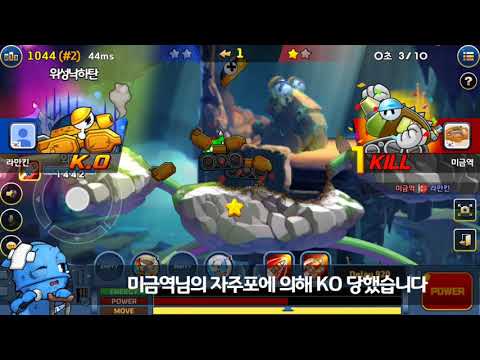 포트리스m 클래식모드 플레이 영상