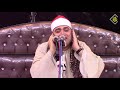 الشيخ أحمد عوض أبو فيوض سورة الحج عزاء الحاج إبراهيم واصف منصور سيدي غازي كفرالشيخ 27 6 2021