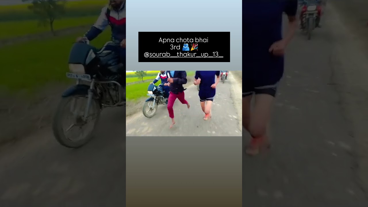 new race competition