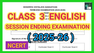 CLASS 3 ENGLISH | ANNUAL EXAM QUESTION PAPER 2025-26 |SAMPLE PAPER |NCERT 